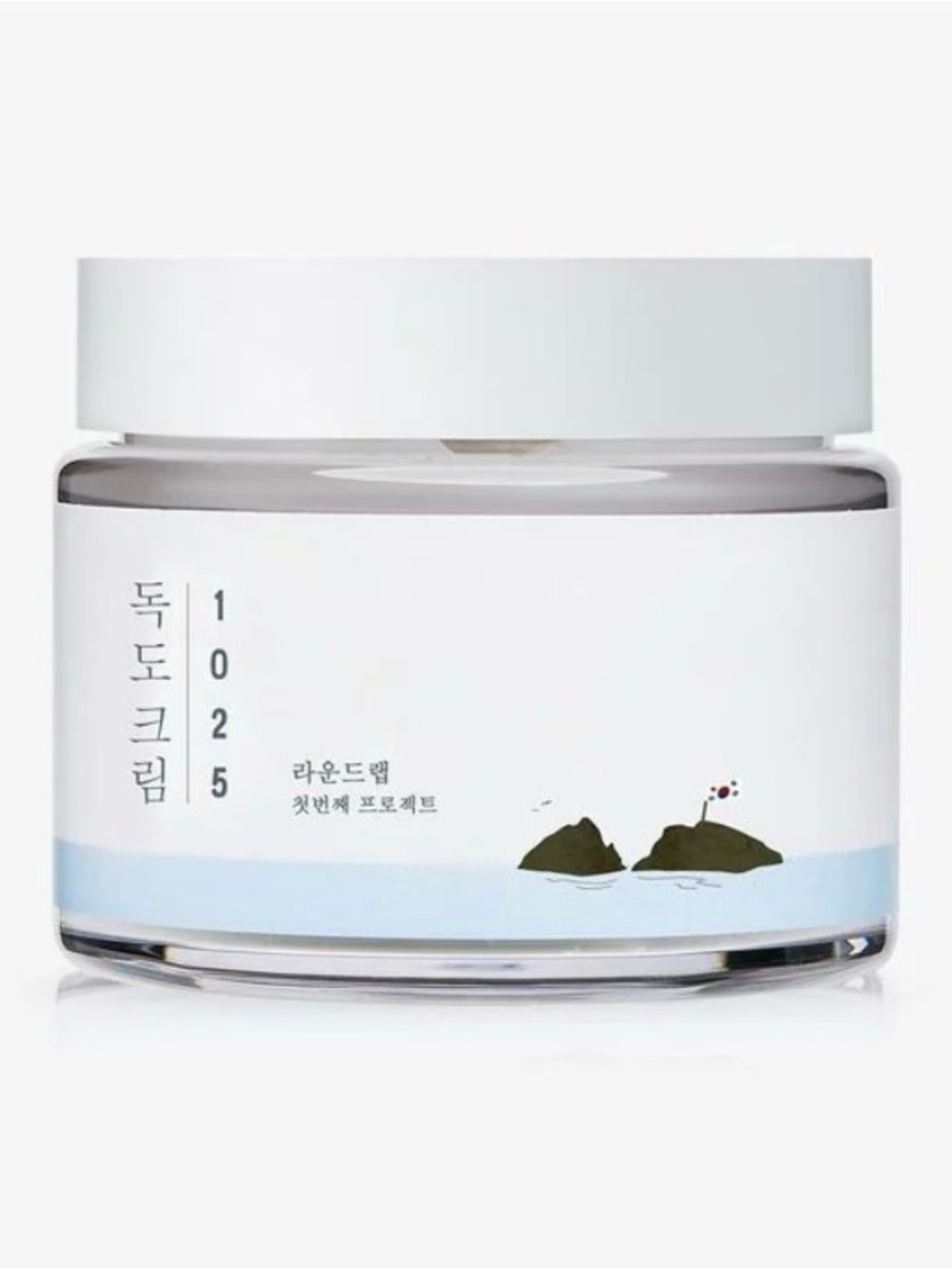 2/$10 Round Lab 1025 Dokdo Cream mini size 20mL NWT